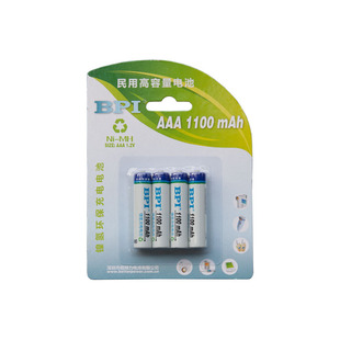 适用Gigaset集怡嘉西门子数字无绳电话机A180,A18H,A280充电电池