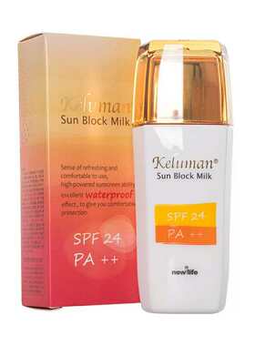 专柜正品韩国新生活化妆品珂露曼防晒精华乳防晒霜SPF50倍新品