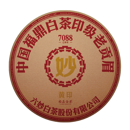 今日好价 1117