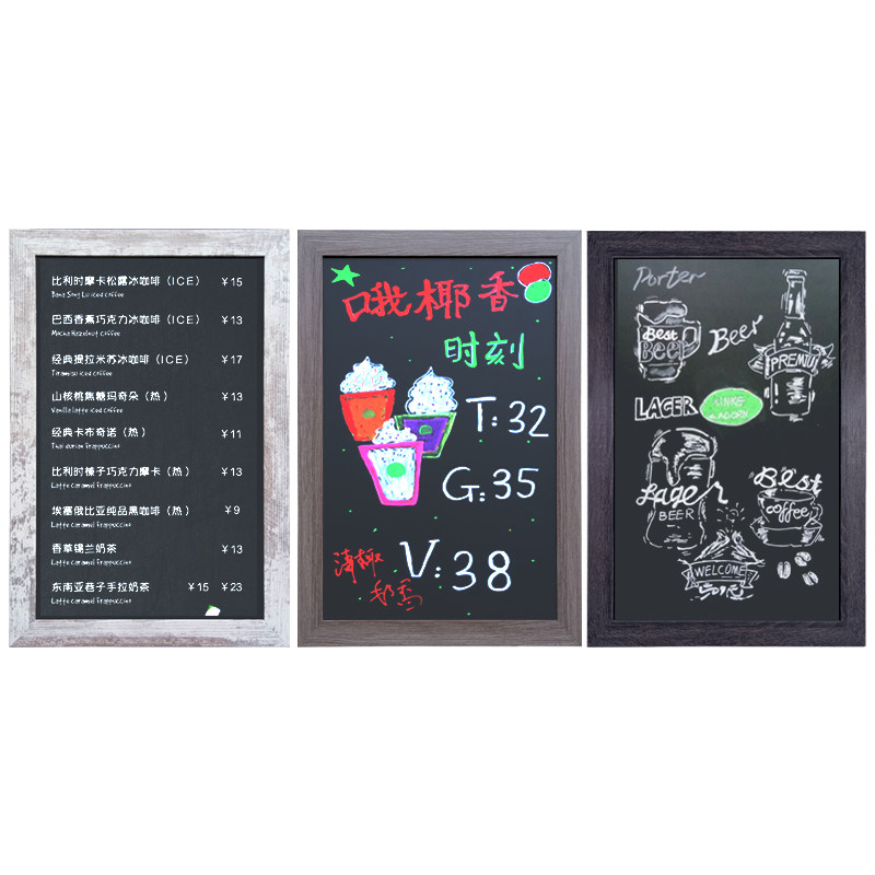 复古做旧咖啡店铺餐厅创意黑板挂式广告菜单价目表留言小黑板包邮