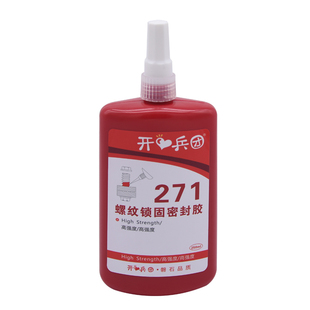 271螺纹胶250ml锁固剂强力厌氧胶防漏密封紧固罗丝胶螺丝滑丝防松胶高强度难拆卸耐高温金属螺丝固定强力胶水