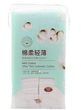 包邮加厚卸妆棉片装亲肤化妆棉