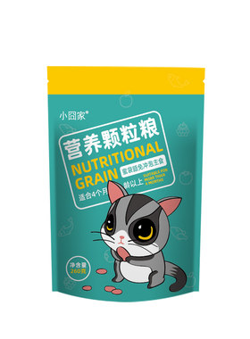 蜜袋鼯粮食营养颗粒粮免冲泡