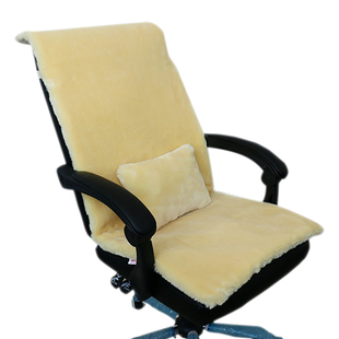 毛绒坐垫电脑椅靠背办公椅垫冬加厚毛垫坐靠一体不掉毛仿羊毛座垫