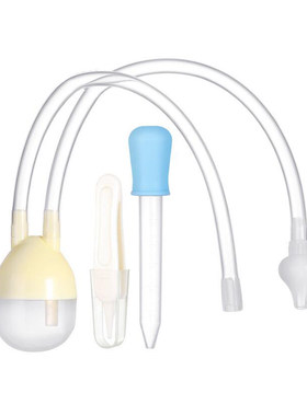 儿童宝宝鼻屎鼻涕神器吸鼻器