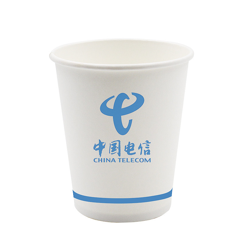 一次性定制订做印字1000只纸杯