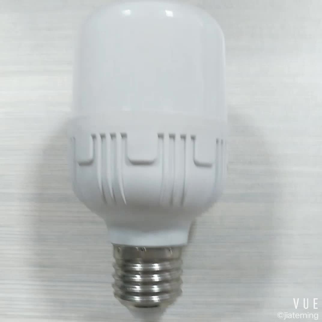 Led Energy Saving Lights Bulbs High Quality Bulb Parts And Led Energy Saving Lights Bulbs High Quality Bulb Parts And Replacement Buld