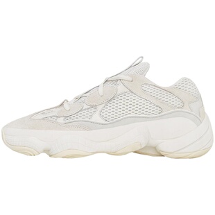 Adidas Yeezy 500 Bone White 椰子骨白色 侃爷复古老爹鞋 ID5114