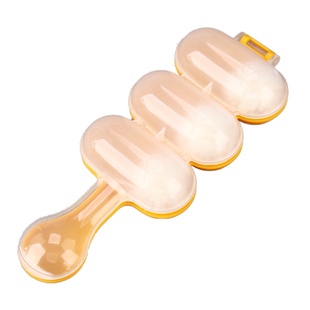 抖音摇一摇乐饭团模具宝宝吃饭儿童喂饭摇摇乐饭团神器米饭球工具