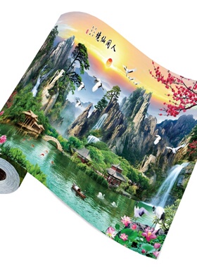 自粘客厅沙发背景墙招财大型贴画