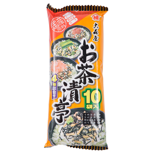 日本大森屋茶泡饭10袋装梅子海苔鲑鱼芜菁日式调料寿司饭团拌饭料