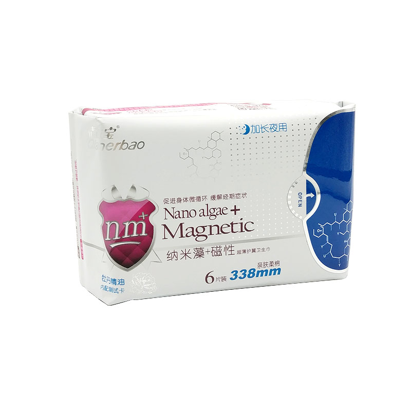 正品优盛通牡丹350mm夜用卫生巾