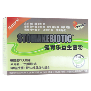 湃特安琪儿健胃猫咪呕吐益生菌粉