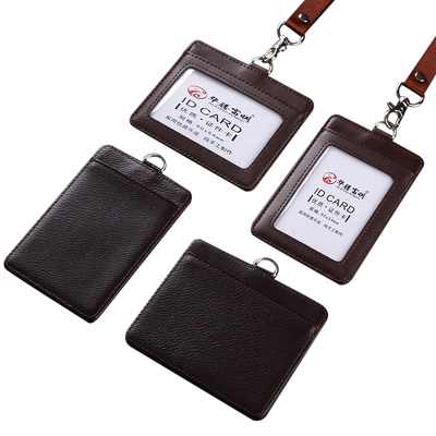 包邮优惠校牌公交工作证件卡套厂牌员工胸牌胸带挂绳定制定做logo