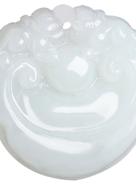 天然和田玉如意吊坠项链挂件情侣