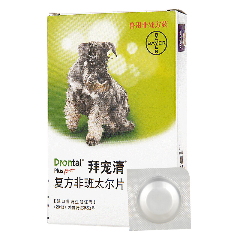 进口拜耳体内驱虫药拜宠清狗狗蛔虫绦虫钩虫打虫药宠物驱虫片 6片