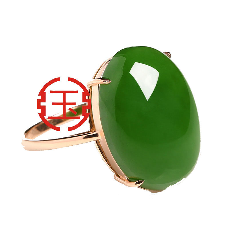 闺蜜绿碧玉银镀白金翡翠色戒指