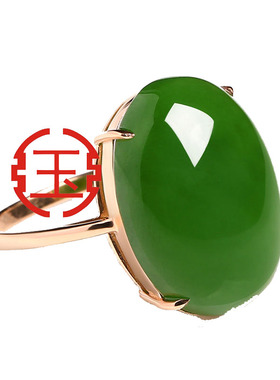 闺蜜绿碧玉银镀白金翡翠色戒指