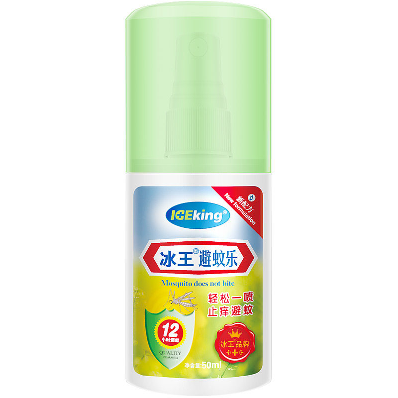 冰王野菊花喷雾花露水
