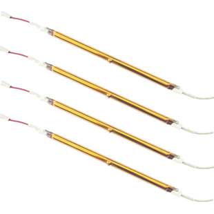 浴霸发热管黄金碳纤维直管集成吊顶u型加热管电取暖器红外电热管