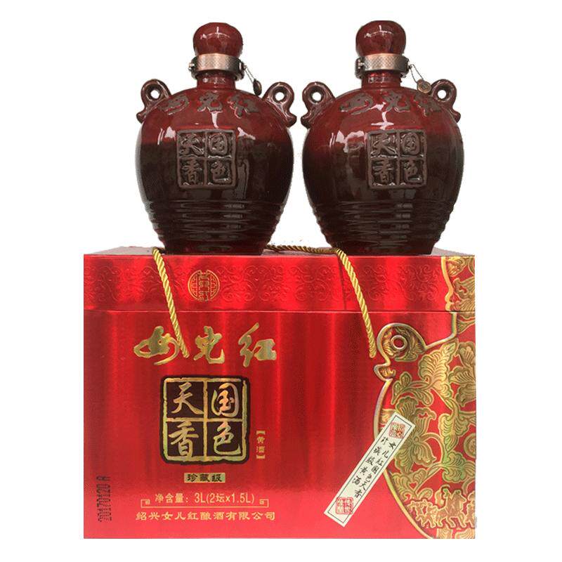 女儿红绍兴礼盒糯米黄酒