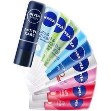 9.92元 包邮  NIVEA 妮维雅 润唇膏