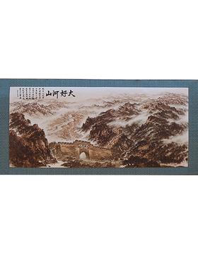 中国风特色多层套色立体剪纸画轴
