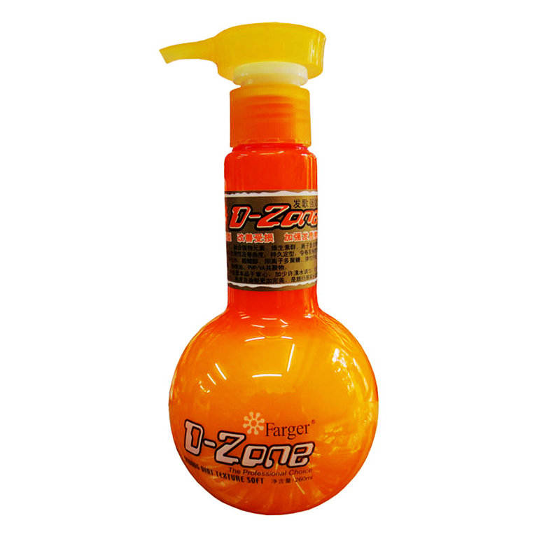 买2送1多效弹力素保湿定型护卷素