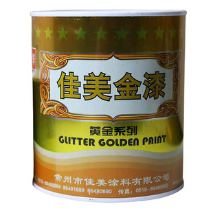 仿古铜漆仿铜漆古铜色漆黄铜拉丝黑漆紫铜漆仿古漆金属铁艺油漆