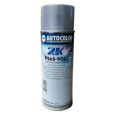 PPG自喷底漆ICI汽车漆高光防锈德国侵蚀底漆手喷修补565-9085灰色