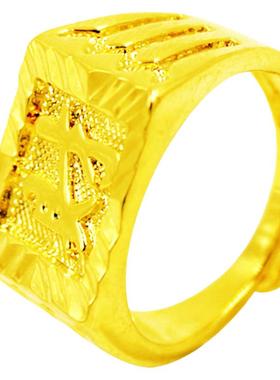 镀黄金活口一帆风顺男士戒指