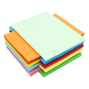 彩色A4复印纸打印80g办公用纸100张粉红色绿色蓝色混色装幼儿园儿童手工折纸70g克彩色纸500张学生草稿纸加厚