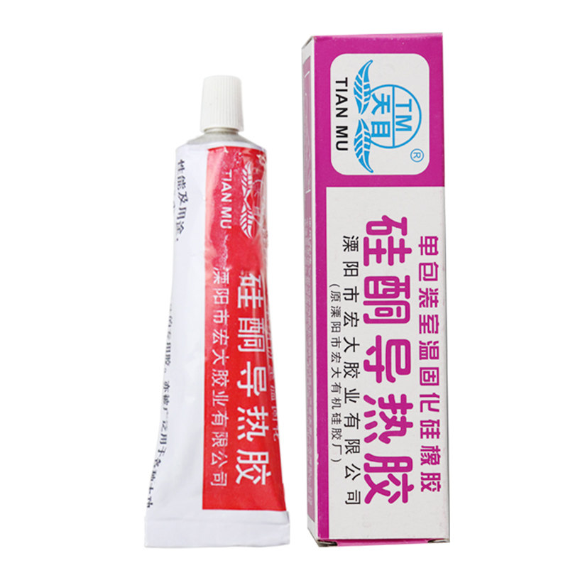 天目硅酮导热胶 灰色半流淌固化传热硅胶导热硅脂CPU散热膏灯箱LED密封散热硅橡胶 室温固化散热器粘合剂 60g