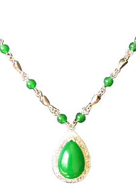 胡二翡翠镀金水滴圆珠玉石项链