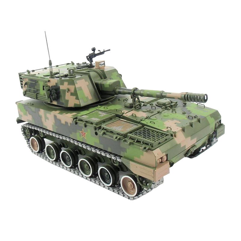 07式122自行榴弹炮金属合金模型自行火炮军事战车大炮包邮