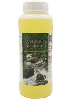 进口PU橄榄油1升手工皂 DIY原材料基础油口红唇膏婴儿按摩护肤油