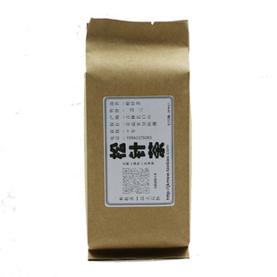 长白山野生松针茶红松马尾松针茶五针松叶茶全松茶2份包邮买2送1