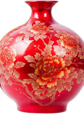 景德镇红色插花新中式风结婚礼品