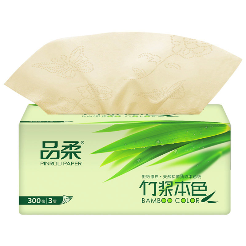 天然原浆实惠家用整箱竹浆竹纤维本色原色抽纸家用卫生纸餐巾纸巾