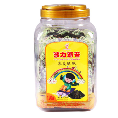 波力海苔原味100g束罐80g海味