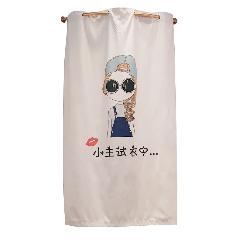 高档服装店铺syj女装U型杆试衣间门帘更换室挂钩创意定制非免打孔