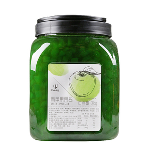 青苹果酱 冰沙 刨冰甜品圣代专用 盾皇3000g苹果果粒果肉酱
