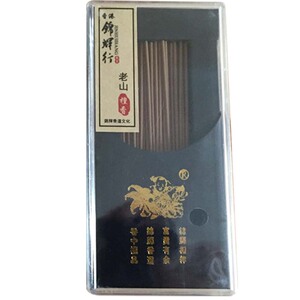 锦辉行老山檀香海南沉香线香10厘米短香室内熏香供香佛香香道家用