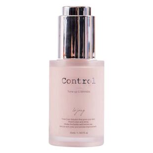 韩国水蜜桃control二奶霜妆前乳遮瑕隔离霜二合一粉底液