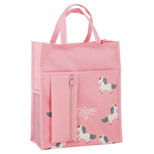 知远补习袋初高中学生书袋手提小学生补习包手拎补课包美术包文件袋儿童作业袋手提袋拎书帆布韩版装书收纳袋