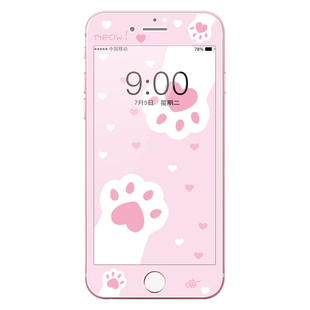 贝思希适用iPhone7Plus钢化膜猫咪卡通苹果8P彩膜6sp全屏软边贴膜
