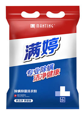 满婷无磷除螨抑菌508g洗衣粉