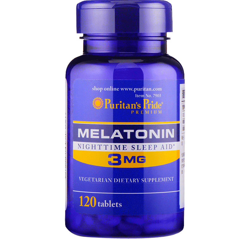 美国褪黑素片melatonin退黑素睡眠片可搭配维生素b6片非咀嚼软糖