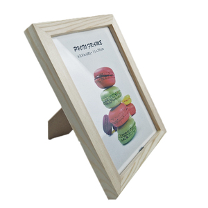 爱贝陶8寸实木相框软陶泥DIY自制创意陶土粘土摆台实木质底框装饰