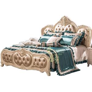 欧式法式奢华高档古典婚庆床品床上用品多件套装样板房样板间家纺